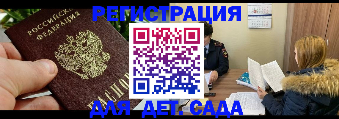 форма 3 в Абазе